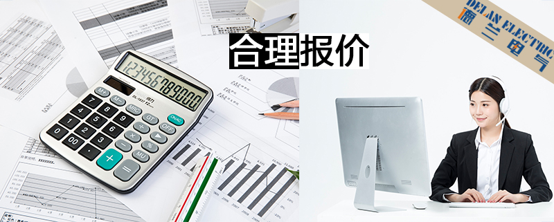 河北配電柜|河北配電箱|石家莊配電柜|石家莊配電箱|石家莊控制柜|石家莊電氣成套