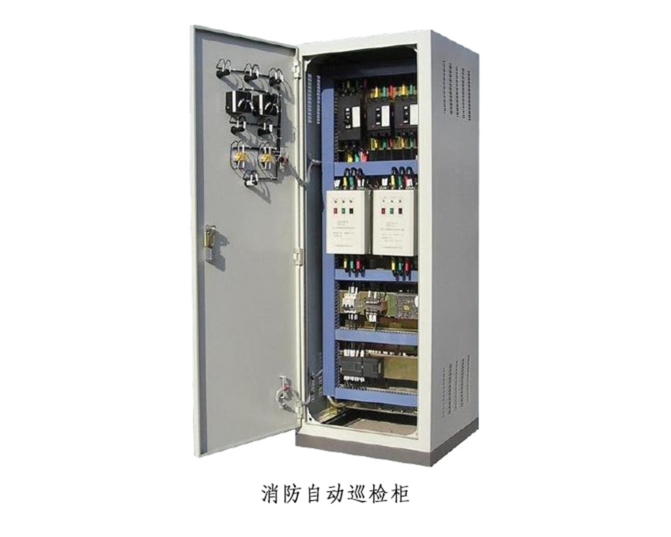 低壓配電柜與配電箱廠家