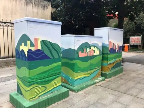 戶(hù)外配電箱