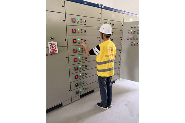 低壓配電柜廠家送電