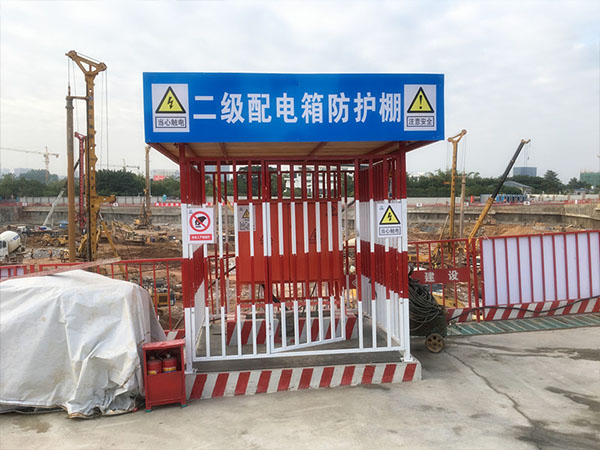 河北配電箱防護(hù)