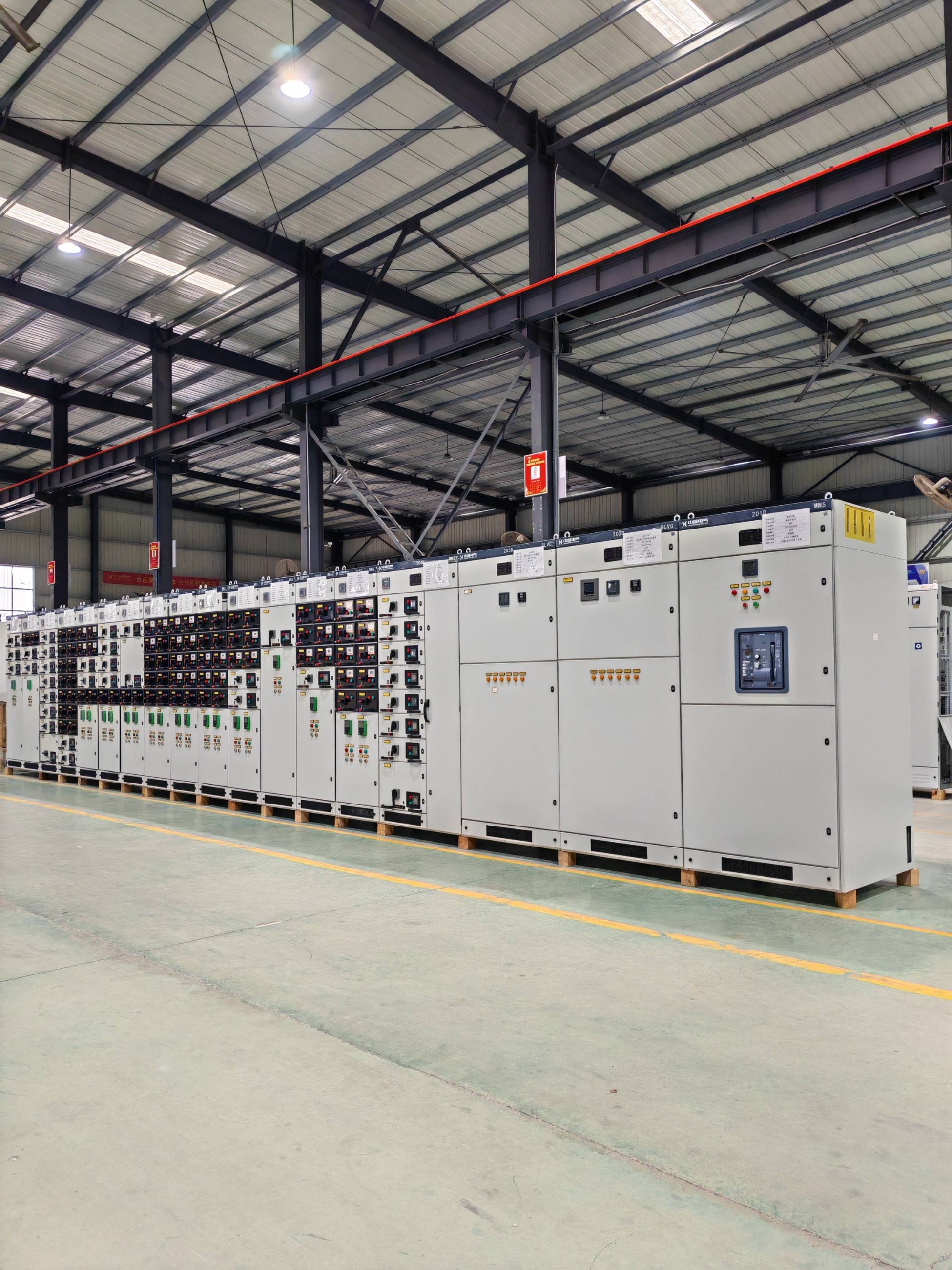 低壓配電柜廠家定制