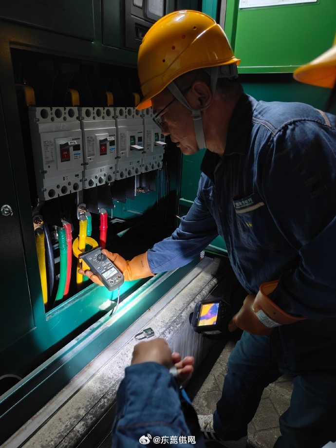 低壓配電柜廠家