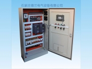 智能變頻控制柜